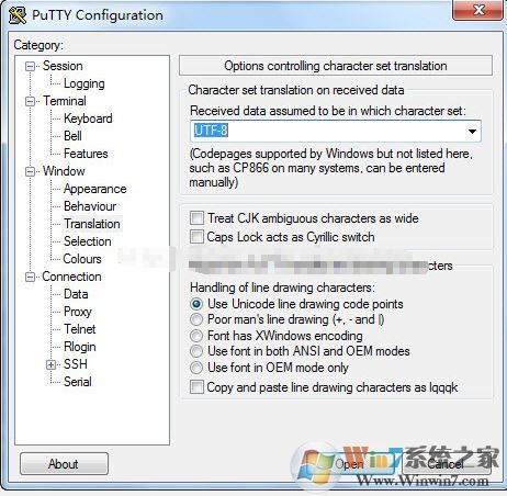 putty怎么用？小編教你putty 串口怎么用