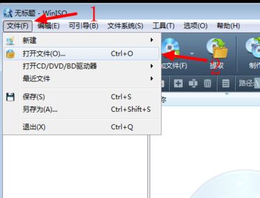 win7系統(tǒng).bin文件怎么打開？教你輕松打開.bin格式文件的方法