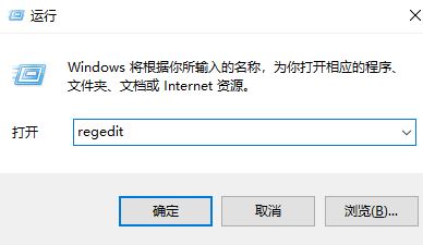 如何取消任務欄預覽？教你關閉win10 任務欄窗口預覽的方法