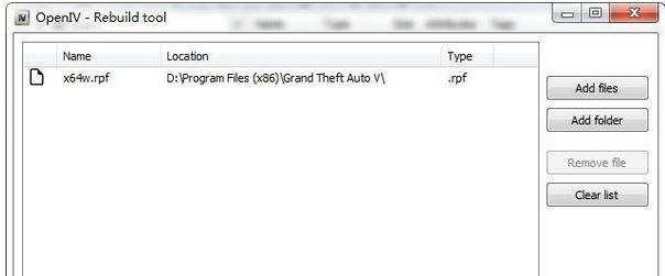 openiv怎么用？winwin7教你gta5怎么用openiv