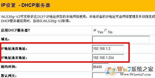 怎么防止別人蹭網(wǎng)？讓蹭網(wǎng)的人無路可走