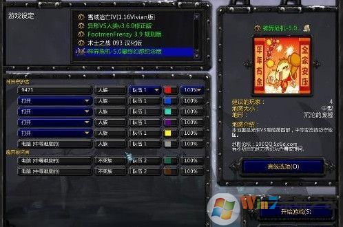 點(diǎn)擊查看大圖