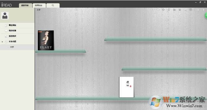掌閱Ireader閱讀器