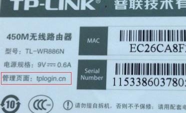 路由器設置網(wǎng)址是什么？小編教你設置無線路由器的網(wǎng)址
