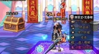 dnf二級密碼設(shè)置如何操作？小編教你dnf二級密碼怎么設(shè)置