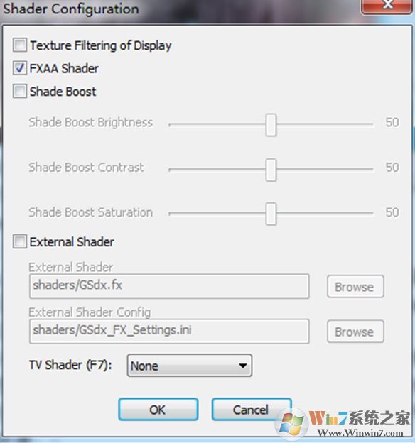 pcsx2模擬器怎么用？教你pcsx2設(shè)置方法6