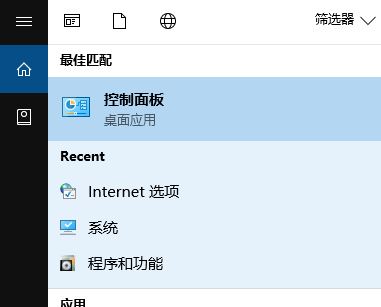 打印機(jī)端口怎么設(shè)置？教你win10打印機(jī)端口設(shè)置操作方法