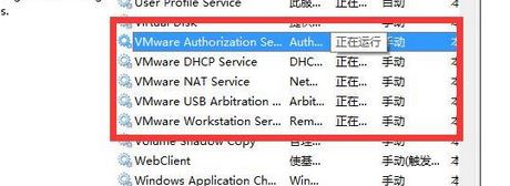 虛擬機(jī)怎么聯(lián)網(wǎng)？小編教你虛擬機(jī)上網(wǎng)設(shè)置