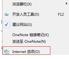 win10系統(tǒng)ie瀏覽器怎么設(shè)置多窗口？