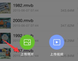 aae是什么文件？win7系統(tǒng)aae格式怎么打開(kāi)？