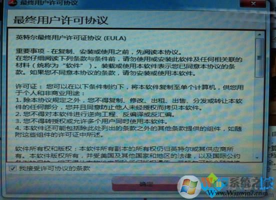 電腦如何使用Lenovo Solutions for Small Business 電腦如何使用Lenovo Solutions for Small Business