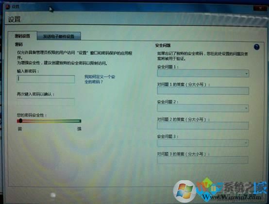 電腦如何使用Lenovo Solutions for Small Business 電腦如何使用Lenovo Solutions for Small Business