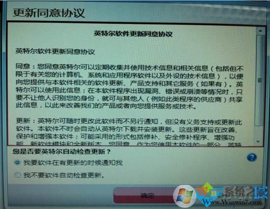 電腦如何使用Lenovo Solutions for Small Business 電腦如何使用Lenovo Solutions for Small Business