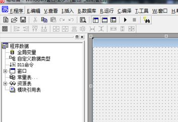 ec文件怎么打開？ec是什么格式的文件呢？