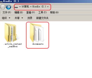 mobi文件怎么打開？小編教你電腦怎么打開mobi文件