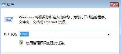 任務(wù)欄圖標不見了怎么辦？分享win7任務(wù)欄圖標消失的找回方法