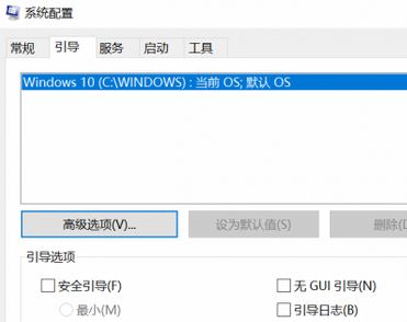 老電腦裝win10卡怎么辦？老電腦裝win10流暢運行的設(shè)置方法