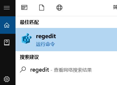 WinToGo怎么用？教你win10系統(tǒng)WinToGo的正確使用方法