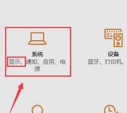 如何查看顯卡顯存？小編教你win10如何查看顯卡顯存