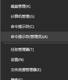 win10應(yīng)用閃退怎么辦？應(yīng)用商店中的應(yīng)用閃退的解決方法