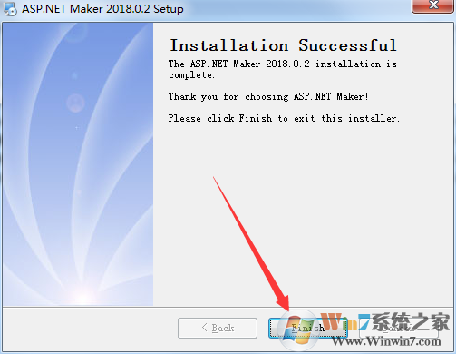 asp.net maker 破解版怎么裝？asp.net maker安裝教程