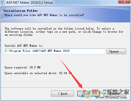 asp.net maker 破解版怎么裝？asp.net maker安裝教程