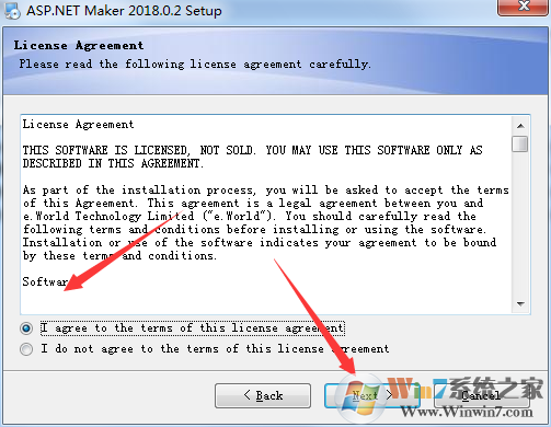 asp.net maker 破解版怎么裝？asp.net maker安裝教程