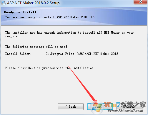 asp.net maker 破解版怎么裝？asp.net maker安裝教程