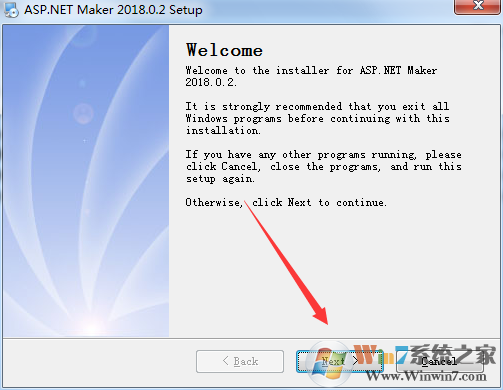 asp.net maker 破解版怎么裝？asp.net maker安裝教程