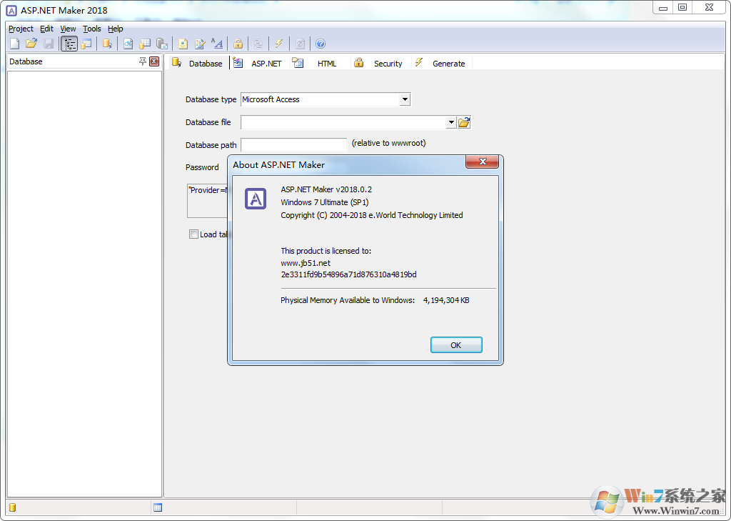 asp.net maker 破解版怎么裝？asp.net maker安裝教程