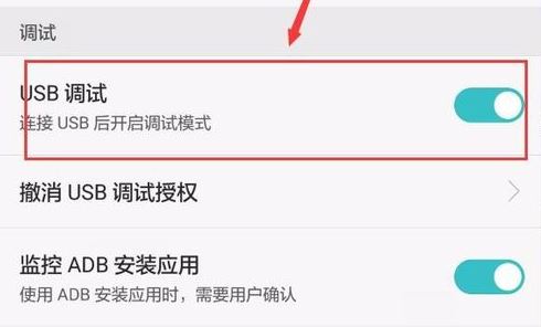 vcf導入安卓怎么導？vcf通訊錄導入到安卓手機的方法