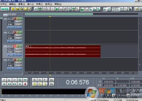cool edit pro v2.1怎么用？cool edit pro v2.1使用教程