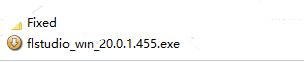 fl studio20破解版怎么安裝？fl studio20安裝教程