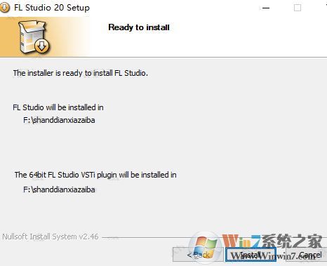 fl studio20破解版怎么安裝？fl studio20安裝教程