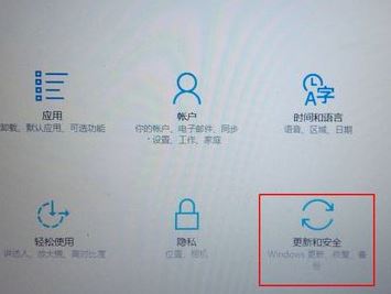 win10無法退出安全模式怎么辦？win10無法退出安全模式的解決方法