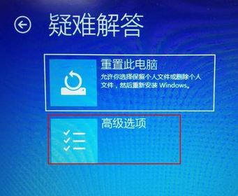 win10無法退出安全模式怎么辦？win10無法退出安全模式的解決方法