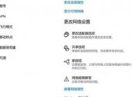 win10 1803不能局域網(wǎng)共享怎么辦？win10 1803共享電腦看不到的解決方法