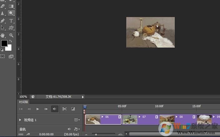 ps時間軸怎么做動畫？教你PS CS6時間軸制圖方法