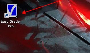 egp文件怎么打開(kāi)？教你打開(kāi)egp格式文件的方法