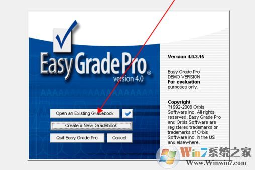 egp文件怎么打開(kāi)？教你打開(kāi)egp格式文件的方法