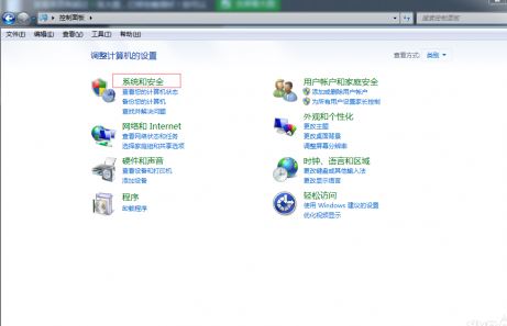絕地求生內(nèi)存不足怎么辦？運行吃雞提示內(nèi)存不足的解決方法