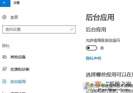 如何提高電腦運(yùn)行速度？教你提升win10運(yùn)行速度的操作方法
