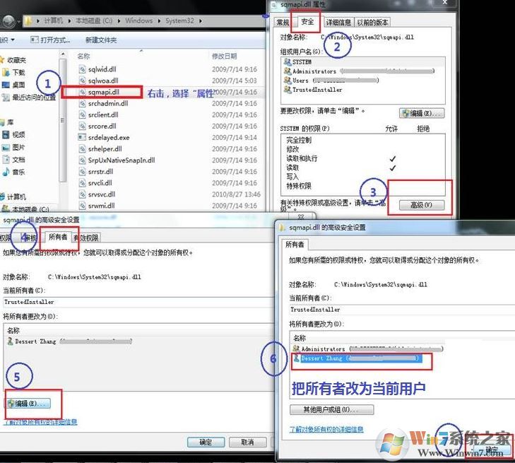 win10無(wú)法開(kāi)啟熱點(diǎn):無(wú)法開(kāi)啟base filtering engine服務(wù)的解決方法