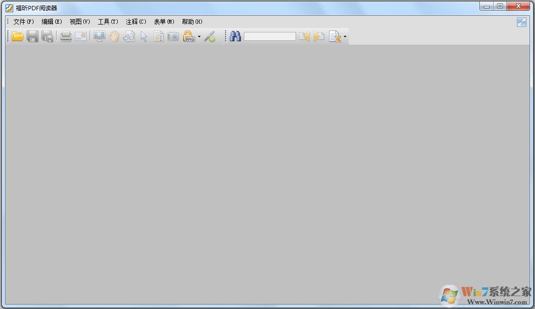 福昕PDF閱讀器(Foxit Reader) V5.1.0.1117 去廣告綠色單文件版