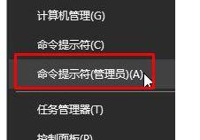 windows10系統(tǒng)在u盤盤符上單擊右鍵“格式化”無反應(yīng)怎么辦 windows10系統(tǒng)在u盤盤符上單擊右鍵“格式化”無反應(yīng)怎么辦