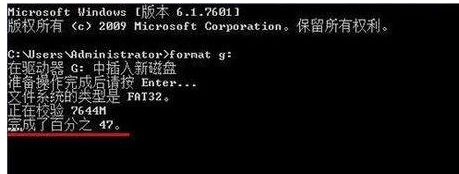 windows10系統(tǒng)在u盤盤符上單擊右鍵“格式化”無反應(yīng)怎么辦 windows10系統(tǒng)在u盤盤符上單擊右鍵“格式化”無反應(yīng)怎么辦