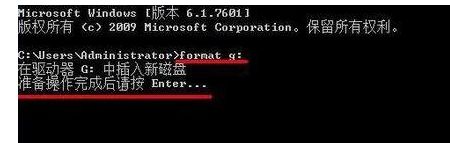 windows10系統(tǒng)在u盤盤符上單擊右鍵“格式化”無反應(yīng)怎么辦 windows10系統(tǒng)在u盤盤符上單擊右鍵“格式化”無反應(yīng)怎么辦