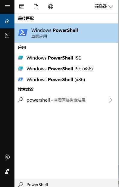 win10系統(tǒng)開(kāi)始菜單ms-resource:appdisplayname是什么？
