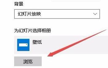動態(tài)壁紙怎么設(shè)置？小編教你win10動態(tài)壁紙怎么設(shè)置