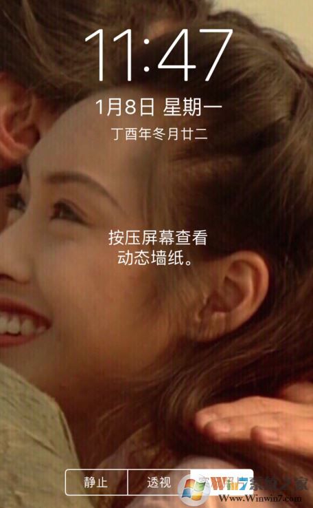 蘋果怎么設(shè)置動(dòng)態(tài)壁紙？蘋果手機(jī)能設(shè)置動(dòng)態(tài)壁紙嗎？